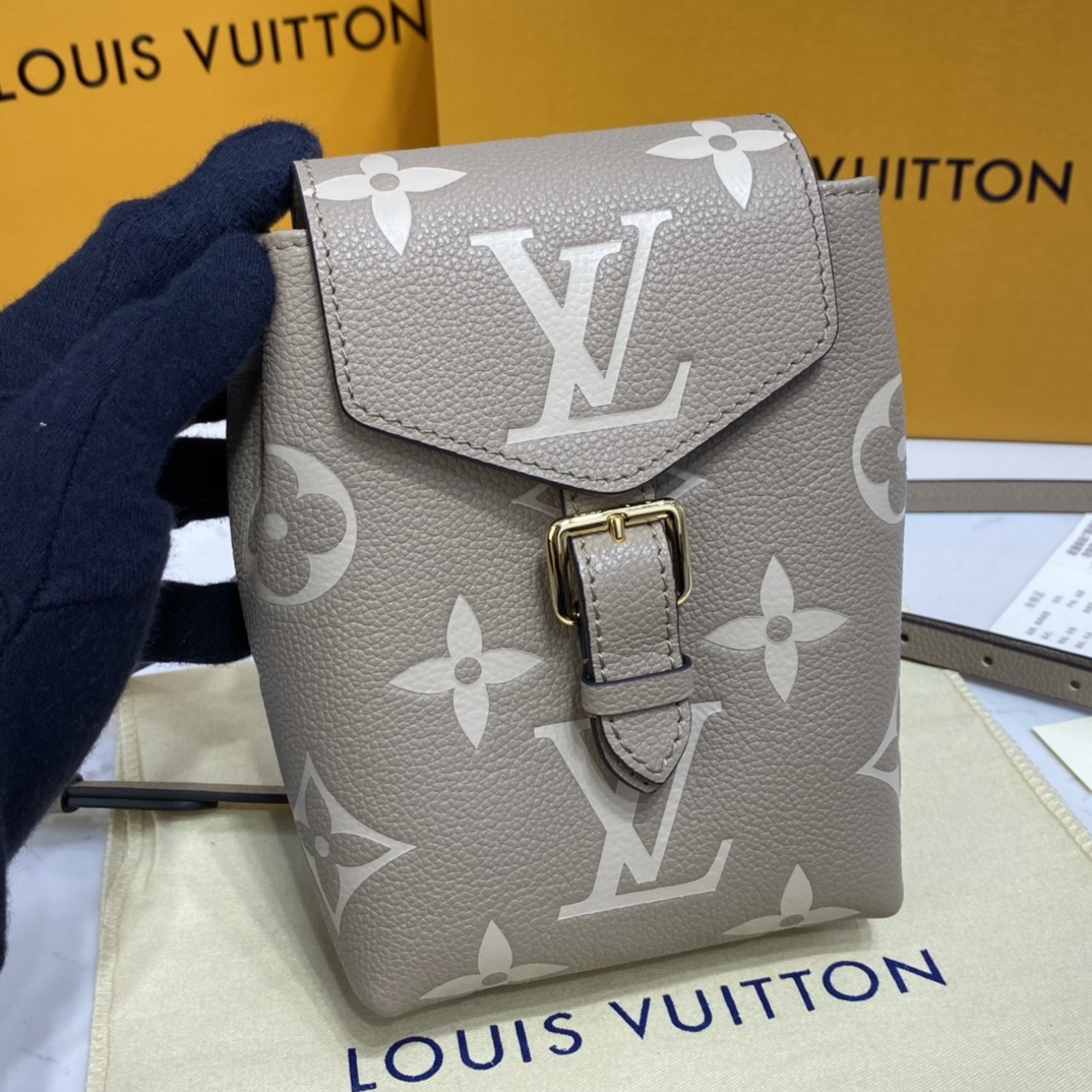 Louis Vuitton TINY BACKPACK Bag Monogram Empreinte M80738 Tourterelle Beige/Cream